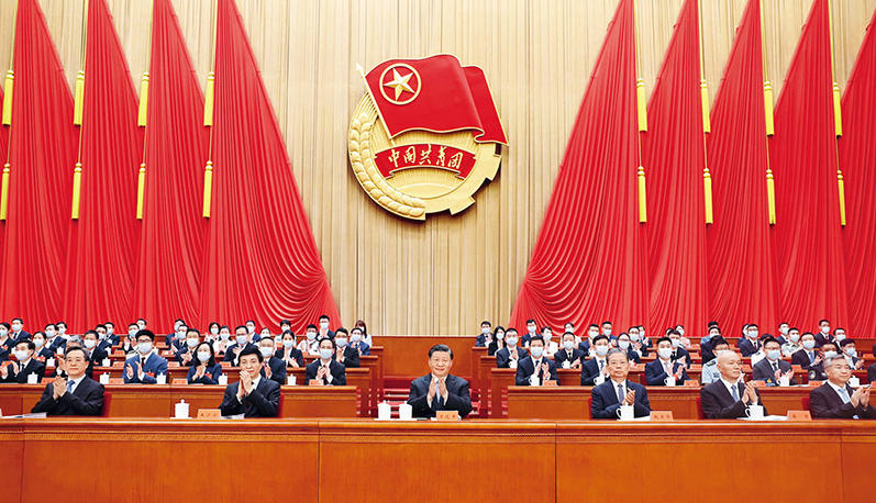 努力成長為對黨和人民忠誠可靠、堪當時代重任的棟梁之才