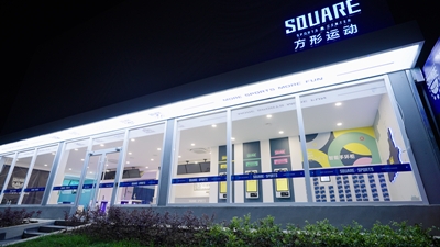張立偉帶隊(duì)赴鐘機(jī)公司、光華橡膠廠調(diào)研