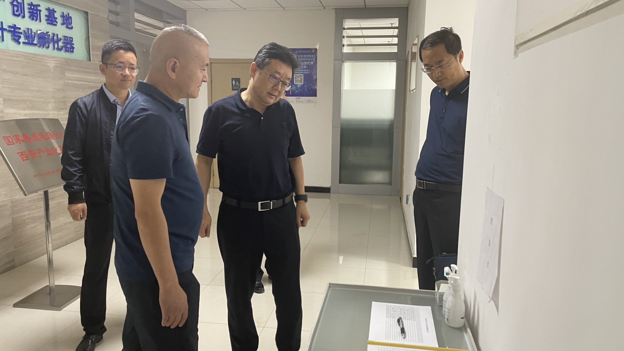 工投集團(tuán)安全生產(chǎn)百日行動(dòng)督導(dǎo)組赴西安集成電路孵化器公司、西安唐華科技公司檢查調(diào)研
