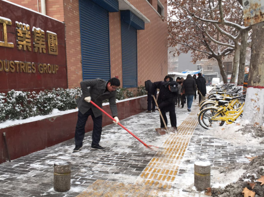 雪一直下，我們一直在：工投集團(tuán)除雪掠影