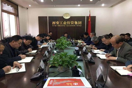 集團黨委開展“講政治、敢擔(dān)當(dāng)、改作風(fēng)”專題教育主題黨課