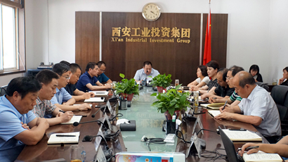 集團(tuán)黨委傳達(dá)學(xué)習(xí)中央和省、市委 “不忘初心、牢記使命”主題教育工作會(huì)議精神