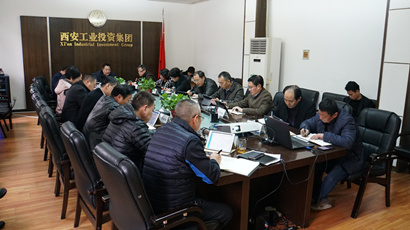 不忘初心 牢記使命 ｜集團(tuán)黨委召開“不忘初心、牢記使命”主題教育第十五次集中學(xué)習(xí)研討會(huì)議